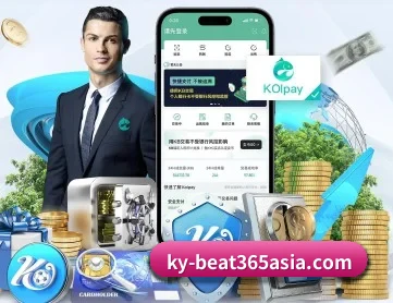 365体育官方网站 APP 深度功能